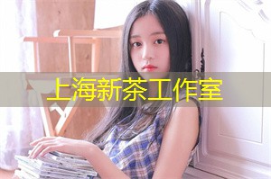 爱上海419：上海废弃公园