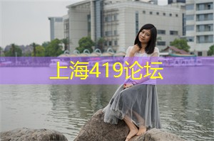 爱上海：上海江景夜跑活动也是一个赋予社交意义的平台