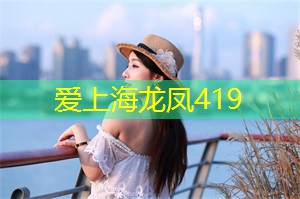 爱上海419：定制时代！上海年轻男女最钟意的创意求婚方式大揭秘！