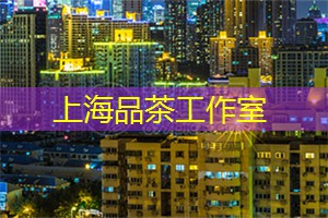 爱上海：整个公园以粉色为主色调