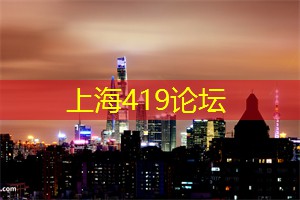 爱上海官网：隐藏在城市背后的自然奇观：上海后花园