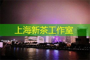 爱上海同城交友：人活着要怎样才快乐