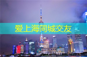 上海新茶工作室微信：2023前三季度各省GDP排行榜！上海、北京、深圳、重庆位列前四！你家上榜没？