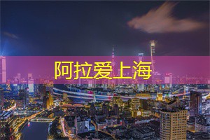 爱上海后花园：卡漠兹V级新车报价2021款，最低售价117.80万起，购车攻略来了！