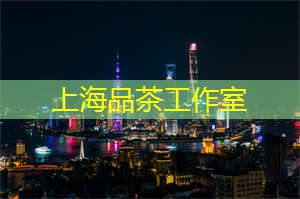 上海养生网：前天去了上海青浦区高级保健按摩男士会所,整个人都放松了很多