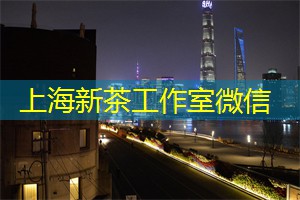 阿拉爱上海：上海后花园：摇滚城市中的艺术绿洲！