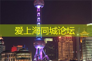 上海花千坊：重新发现城市中的绿意：探索上海后花园，卸下疲惫重拾活力
